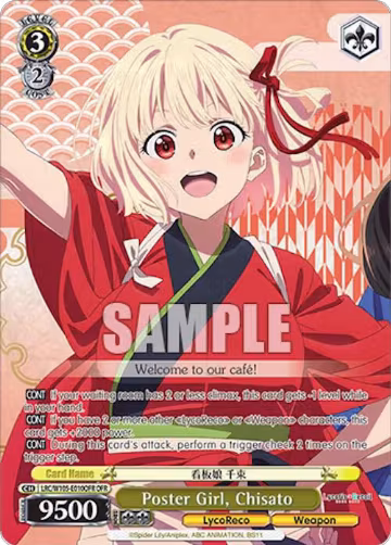 Poster Girl, Chisato (OFR) (LRC/W105-E010OFR OFR), Lycoris Recoil — Weiß Schwarz card price