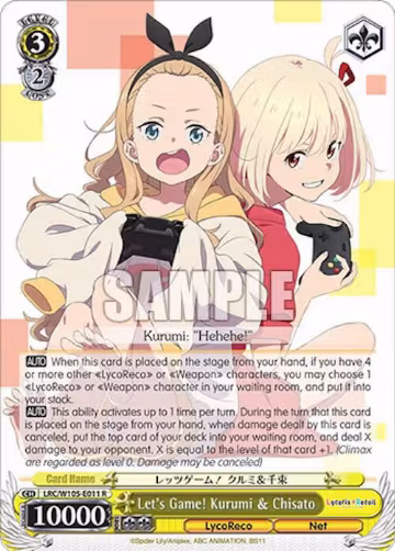 Let's Game! Kurumi & Chisato (LRC/W105-E011 R), Lycoris Recoil — Weiß Schwarz card price