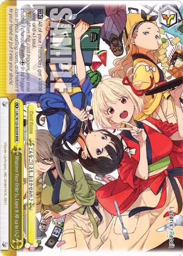Whatever Your Order Is, Leave It All up to Us (RRR) (LRC/W105-E029R RRR), Lycoris Recoil — Weiß Schwarz card price