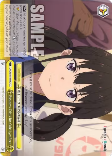 Business Crisis for Cafe LycoReco (LRC/W105-E030 CC), Lycoris Recoil — Weiß Schwarz card price
