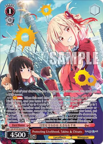 Protecting Livelihood, Takina & Chisato (LRR) (LRC/W105-E034LRR LRR), Lycoris Recoil — Weiß Schwarz card price
