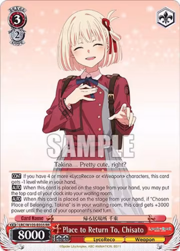 Place to Return To, Chisato (LRC/W105-E035 RR), Lycoris Recoil — Weiß Schwarz card price