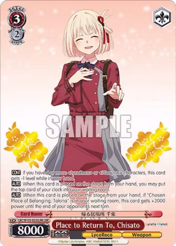 Place to Return To, Chisato (LRR) (LRC/W105-E035LRR LRR), Lycoris Recoil — Weiß Schwarz card price