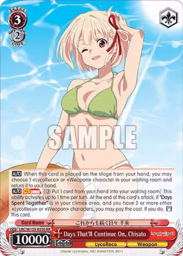 Days That'll Continue On, Chisato (LRC/W105-E036 RR) — card price
