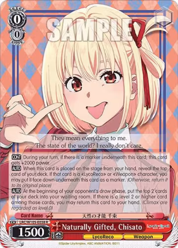 Naturally Gifted, Chisato (LRC/W105-E038 R), Lycoris Recoil — Weiß Schwarz card price