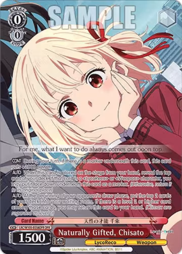 Naturally Gifted, Chisato (OFR) (LRC/W105-E038OFR OFR), Lycoris Recoil — Weiß Schwarz card price