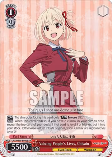 Valuing People's Lives, Chisato (SR) (LRC/W105-E040S SR), Lycoris Recoil — Weiß Schwarz card price
