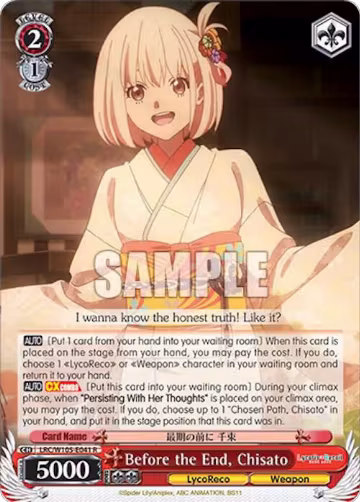 Before the End, Chisato (LRC/W105-E041 R), Lycoris Recoil — Weiß Schwarz card price