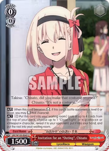 Invitation for an "Outing", Chisato (LRC/W105-E045 U), Lycoris Recoil — Weiß Schwarz card price
