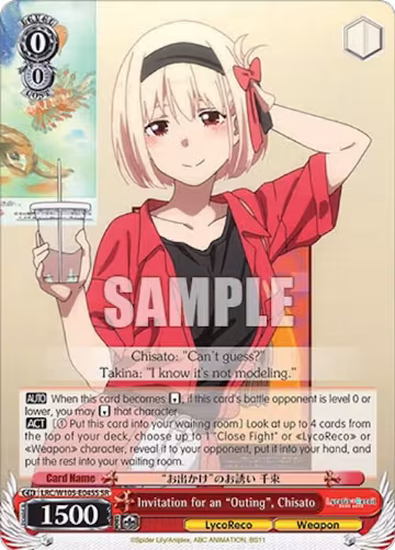 Invitation for an "Outing", Chisato (SR) (LRC/W105-E045S SR), Lycoris Recoil — Weiß Schwarz card price