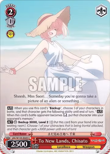 To New Lands, Chisato (LRC/W105-E049 U), Lycoris Recoil — Weiß Schwarz card price