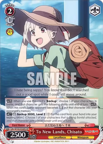 To New Lands, Chisato (SR) (LRC/W105-E049S SR), Lycoris Recoil — Weiß Schwarz card price