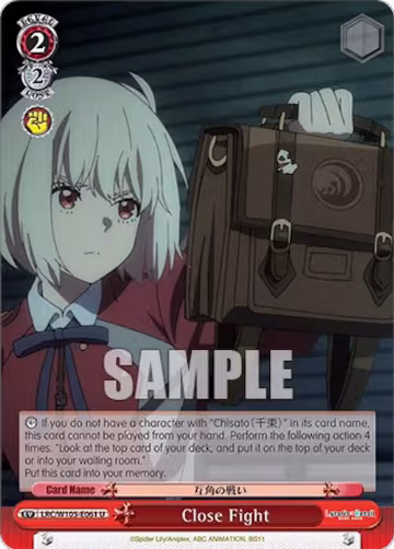 Close Fight (LRC/W105-E061 U), Lycoris Recoil — Weiß Schwarz card price