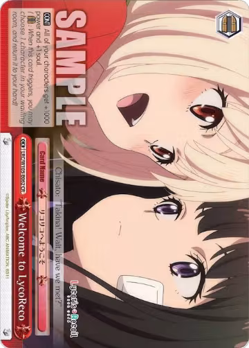 Welcome to LycoReco (LRC/W105-E062 CR), Lycoris Recoil — Weiß Schwarz card price