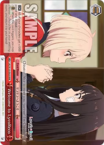 Welcome to LycoReco (RRR) (LRC/W105-E062R RRR), Lycoris Recoil — Weiß Schwarz card price