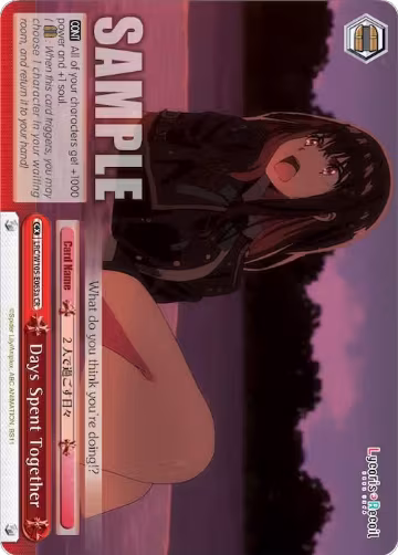 Days Spent Together (a) (LRC/W105-E063a CR), Lycoris Recoil — Weiß Schwarz card price