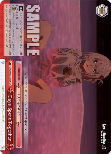 Days Spent Together (b) (LRC/W105-E063b CR), Lycoris Recoil — Weiß Schwarz card price