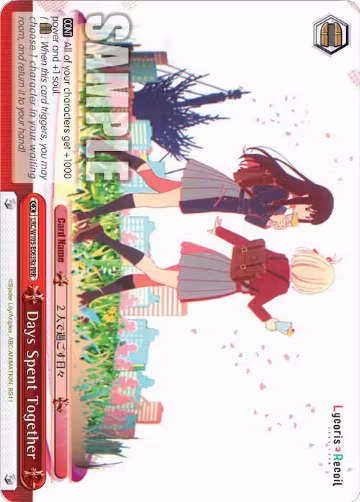 Days Spent Together (a) (RRR) (LRC/W105-E063Ra RRR), Lycoris Recoil — Weiß Schwarz card price