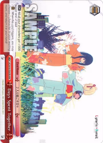 Days Spent Together (b) (RRR) (LRC/W105-E063Rb RRR), Lycoris Recoil — Weiß Schwarz card price