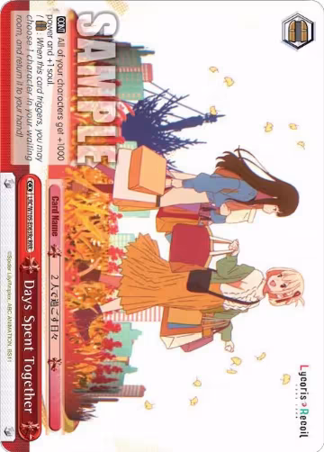 Days Spent Together (c) (RRR) (LRC/W105-E063Rc RRR), Lycoris Recoil — Weiß Schwarz card price
