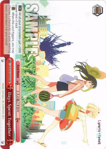 Days Spent Together (d) (RRR) (LRC/W105-E063Rd RRR), Lycoris Recoil — Weiß Schwarz card price