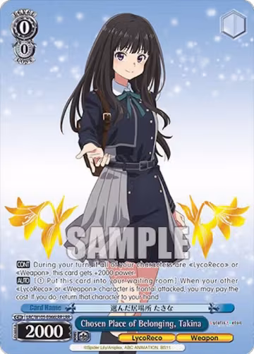 Chosen Place of Belonging, Takina (LRR) (LRC/W105-E066LRR LRR), Lycoris Recoil — Weiß Schwarz card price