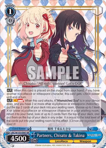 Partners, Chisato & Takina (LRC/W105-E067 RR), Lycoris Recoil — Weiß Schwarz card price