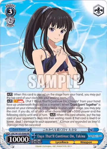 Days That'll Continue On, Takina (LRC/W105-E068 RR) — card price