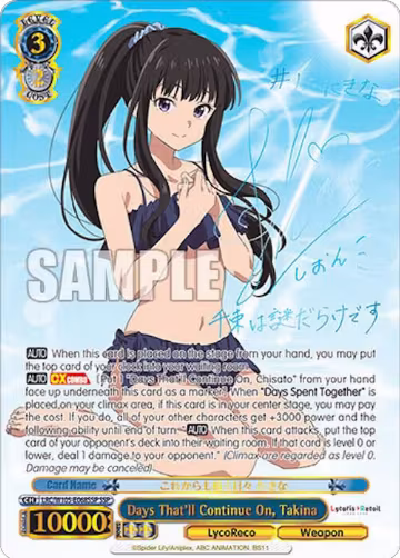 Days That'll Continue On, Takina (SSP) (LRC/W105-E068SSP SSP), Lycoris Recoil — Weiß Schwarz card price