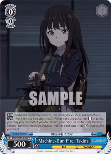 Machine-Gun Fire, Takina (LRC/W105-E069 R), Lycoris Recoil — Weiß Schwarz card price