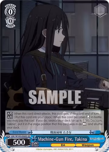 Machine-Gun Fire, Takina (SR) (LRC/W105-E069S SR), Lycoris Recoil — Weiß Schwarz card price