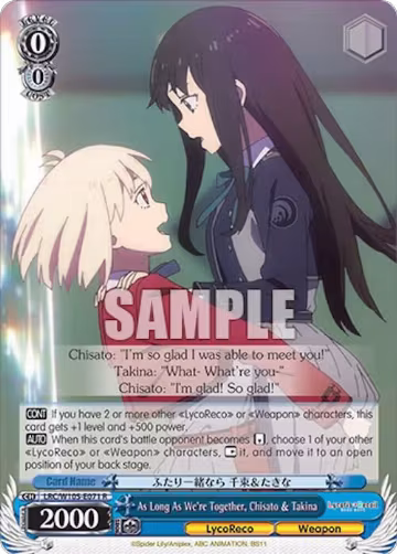As Long As We're Together, Chisato & Takina (LRC/W105-E071 R), Lycoris Recoil — Weiß Schwarz card price