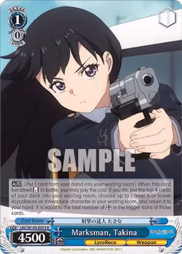 Marksman, Takina (LRC/W105-E072 R), Lycoris Recoil — Weiß Schwarz card price