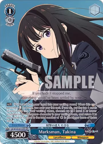 Marksman, Takina (OFR) (LRC/W105-E072OFR OFR), Lycoris Recoil — Weiß Schwarz card price