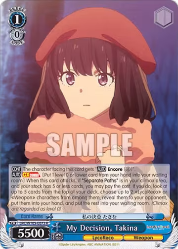 My Decision, Takina (LRC/W105-E073 R), Lycoris Recoil — Weiß Schwarz card price