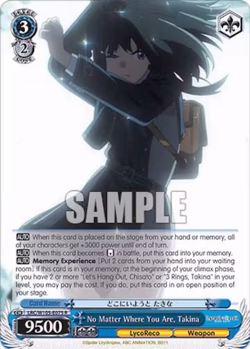 No Matter Where You Are, Takina (LRC/W105-E075 R), Lycoris Recoil — Weiß Schwarz card price