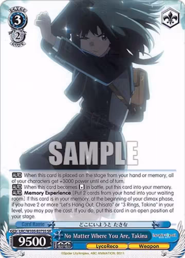 No Matter Where You Are, Takina (SR) (LRC/W105-E075S SR), Lycoris Recoil — Weiß Schwarz card price