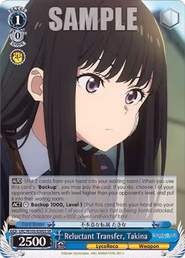 Reluctant Transfer, Takina (SR) (LRC/W105-E080S SR), Lycoris Recoil — Weiß Schwarz card price