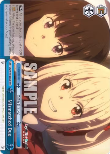 Mismatched Duo (RRR) (LRC/W105-E097R RRR), Lycoris Recoil — Weiß Schwarz card price
