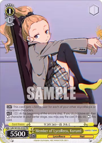 Member of LycoReco, Kurumi (LRC/W105-E102 PR), Lycoris Recoil — Weiß Schwarz card price