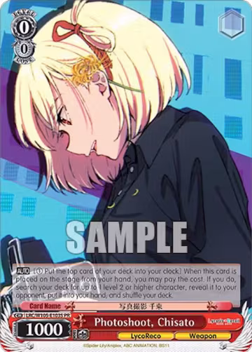 Photoshoot, Chisato (Foil) (LRC/W105-E103S PR), Lycoris Recoil — Weiß Schwarz card price