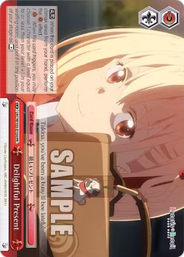 Delightful Present (LRC/W105-E104 PR), Lycoris Recoil — Weiß Schwarz card price
