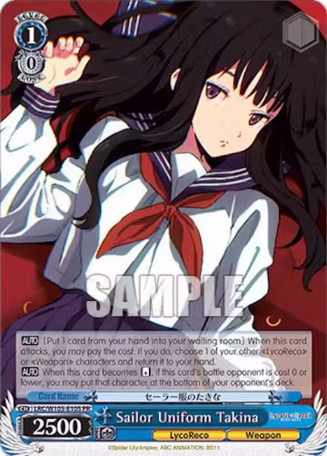 Sailor Uniform Takina (LRC/W105-E105 PR), Lycoris Recoil — Weiß Schwarz card price