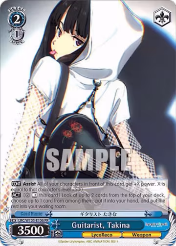 Guitarist, Takina (LRC/W105-E106 PR), Lycoris Recoil — Weiß Schwarz card price