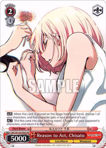 Reason to Act, Chisato (LRC/W105-PE03 PR), Lycoris Recoil — Weiß Schwarz card price