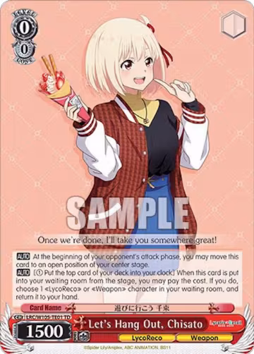 Let's Hang Out, Chisato (LRC/W105-TE01 TD), Lycoris Recoil — Weiß Schwarz card price