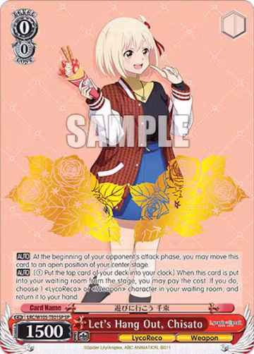 Let's Hang Out, Chisato (SP) (LRC/W105-TE01SP SP), Lycoris Recoil — Weiß Schwarz card price