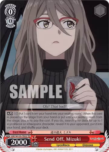 Send Off, Mizuki (LRC/W105-TE02 TD), Lycoris Recoil — Weiß Schwarz card price