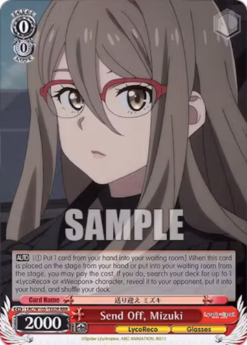 Send Off, Mizuki (RRR) (LRC/W105-TE02R RRR), Lycoris Recoil — Weiß Schwarz card price