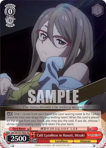 Cafe LycoReco in Hawaii, Mizuki (LRC/W105-TE03 TD), Lycoris Recoil — Weiß Schwarz card price